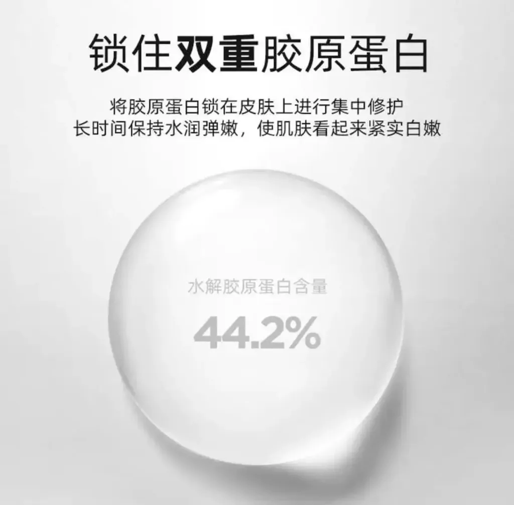 JuzBeauty-JuzBeautyMalaysia-JuzPretty-Authentic-Kbeauty-Malaysia-Skin-Care-Cosmetics-Jbeauty-Health-Care-korean-streetwear-NUDIQUE Dia Spithera Collagen Mask 胶原蛋白面膜6