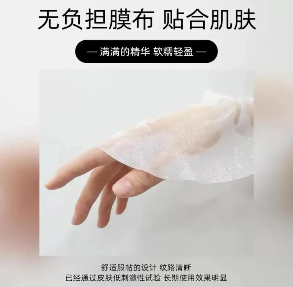JuzBeauty-JuzBeautyMalaysia-JuzPretty-Authentic-Kbeauty-Malaysia-Skin-Care-Cosmetics-Jbeauty-Health-Care-korean-streetwear-NUDIQUE Dia Spithera Collagen Mask 胶原蛋白面膜4