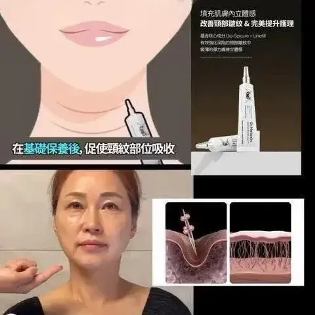 JuzBeauty-JuzBeautyMalaysia-JuzPretty-Authentic-Kbeauty-Malaysia-Skin-Care-Cosmetics-Jbeauty-Health-Care-korean-streetwear-DrMelaxin Necklinephalt Neck Cream 紧致提拉颈霜2