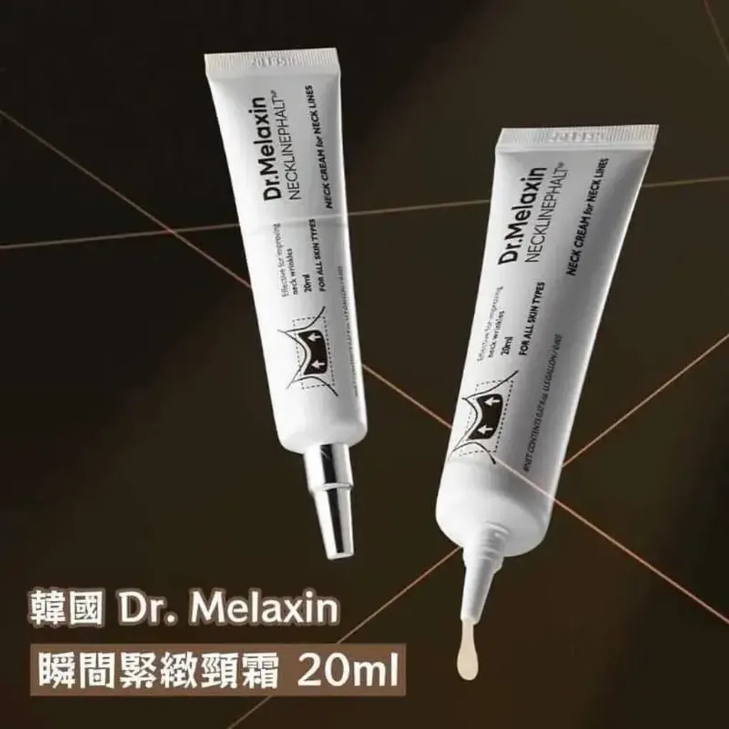 JuzBeauty-JuzBeautyMalaysia-JuzPretty-Authentic-Kbeauty-Malaysia-Skin-Care-Cosmetics-Jbeauty-Health-Care-korean-streetwear-DrMelaxin Necklinephalt Neck Cream 紧致提拉颈霜5