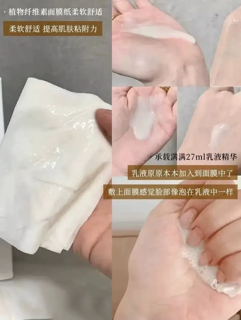 JuzBeauty-JuzBeautyMalaysia-JuzPretty-Authentic-Kbeauty-Malaysia-Skin-Care-Cosmetics-Jbeauty-Health-Care-korean-streetwear-Ongredients Skin Barrier Calming Mask 奶皮修复面膜 1