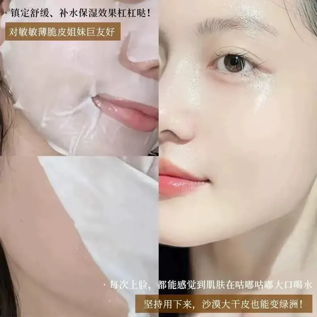 JuzBeauty-JuzBeautyMalaysia-JuzPretty-Authentic-Kbeauty-Malaysia-Skin-Care-Cosmetics-Jbeauty-Health-Care-korean-streetwear-Ongredients Skin Barrier Calming Mask 奶皮修复面膜 8