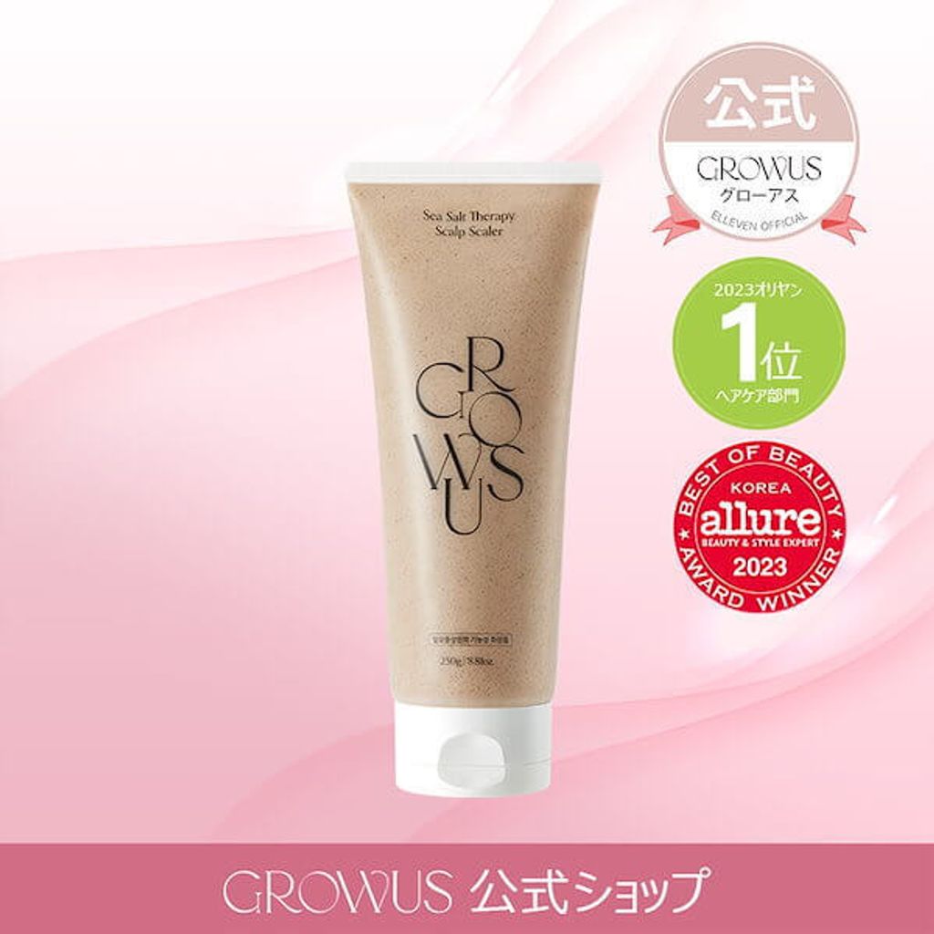 JuzBeauty-JuzBeautyMalaysia-JuzPretty-Authentic-Kbeauty-Malaysia-Skin-Care-Cosmetics-Jbeauty-Health-Care-korean-streetwear-GROWUS Sea Salt Therapy Treatment 海盐头皮磨砂膏8