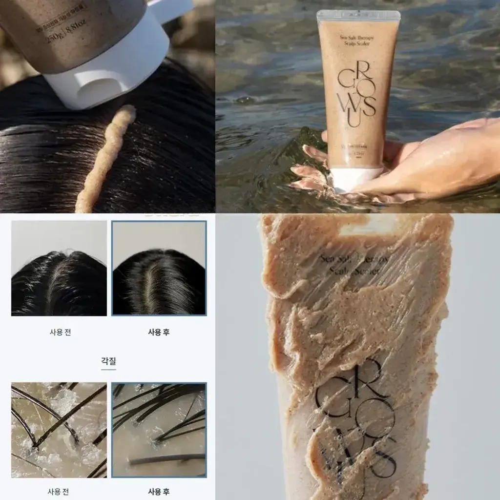 JuzBeauty-JuzBeautyMalaysia-JuzPretty-Authentic-Kbeauty-Malaysia-Skin-Care-Cosmetics-Jbeauty-Health-Care-korean-streetwear-GROWUS x POMPOMPURIN Sea Salt Therapy Scalp Scaler EX Set 海盐头皮磨砂洗发膏6