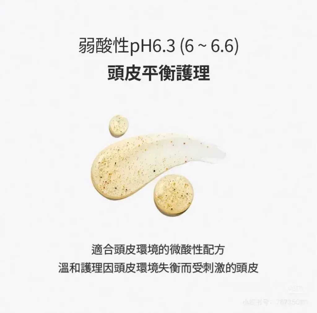 JuzBeauty-JuzBeautyMalaysia-JuzPretty-Authentic-Kbeauty-Malaysia-Skin-Care-Cosmetics-Jbeauty-Health-Care-korean-streetwear-Olive-Young-GROWUS Sea Salt Therapy Shampoo 海盐磨砂洗发露6