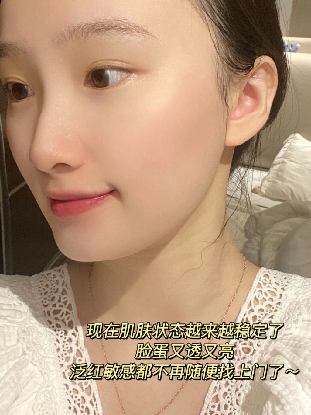 JuzBeauty_JuzBeautyMalaysia_JuzPretty_Authentic_Kbeauty_Malaysia_Skin_Care_Cosmetics_Jbeauty_Australia_Health_Care_Cell_Fusion_C_First_Cooling_Mask_ (9).jpg