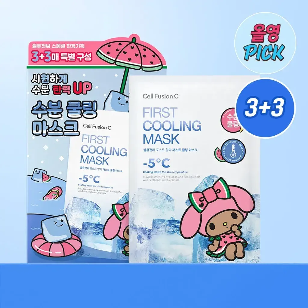 JuzBeauty-JuzBeautyMalaysia-JuzPretty-Authentic-Kbeauty-Malaysia-Skin-Care-Cosmetics-Jbeauty-Health-Care-korean-streetwear-Cell Fusion C x My Melody First Cooling Mask 冰镇面膜7