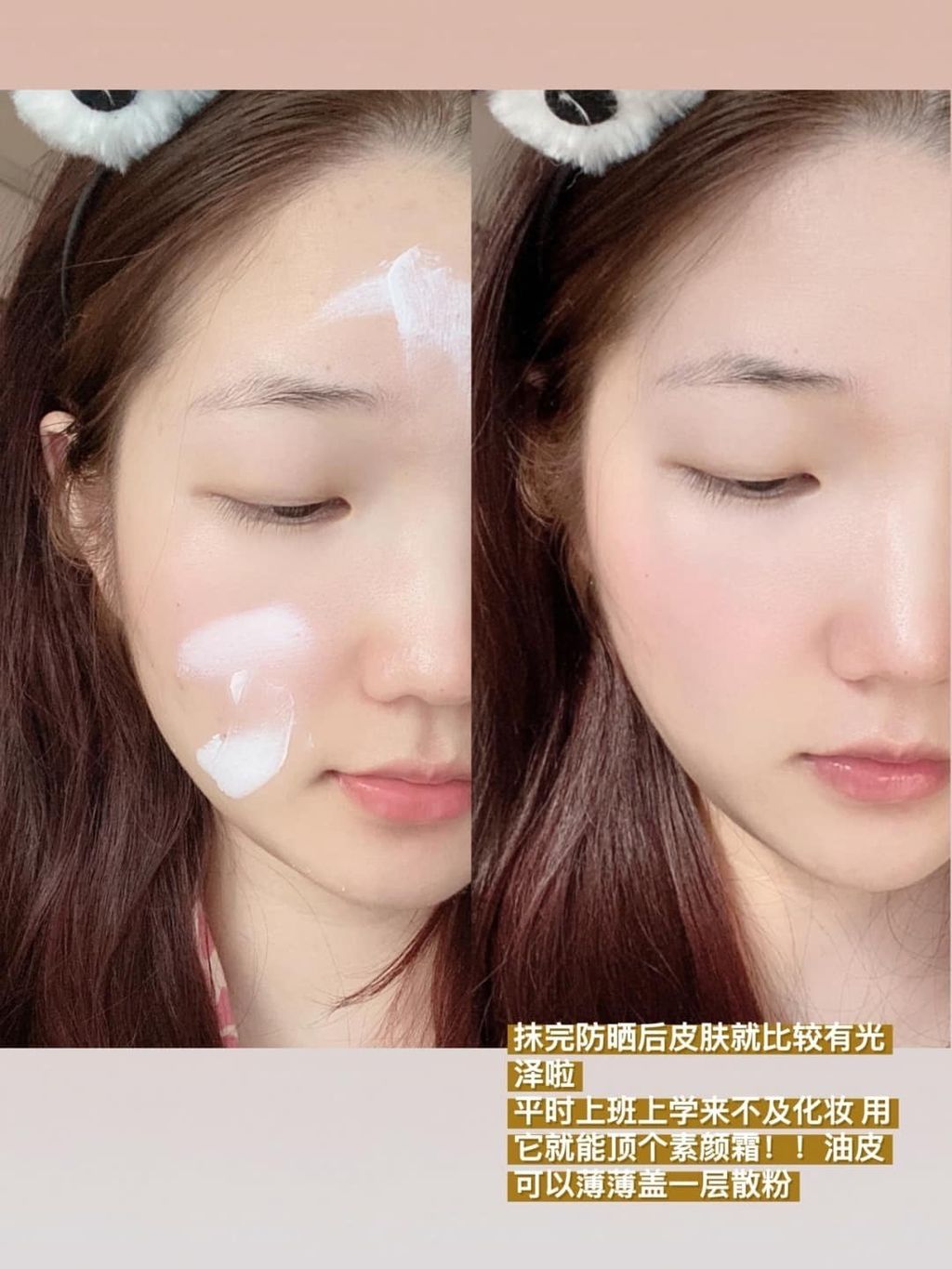 JuzBeauty_JuzBeautyMalaysia_JuzPretty_Authentic_Kbeauty_Malaysia_Jbeauty_Health_Care_Cell_Fusion_C_Laser_Sunscreen_100_SPF50_PA_ (10).jpg