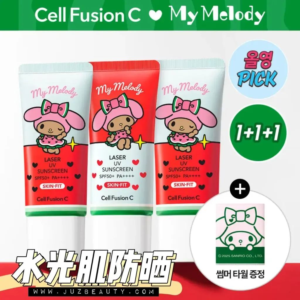 JuzBeauty-JuzBeautyMalaysia-JuzPretty-Authentic-Kbeauty-Malaysia-Skin-Care-Cosmetics-Jbeauty-Health-Care-korean-streetwear-CELL FUSION C  x MY MELODY Laser UV Sunscreen Plan 激光养护防晒霜1