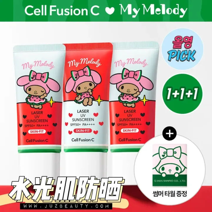 JuzBeauty-JuzBeautyMalaysia-JuzPretty-Authentic-Kbeauty-Malaysia-Skin-Care-Cosmetics-Jbeauty-Health-Care-korean-streetwear-CELL FUSION C  x MY MELODY Laser UV Sunscreen Plan 激光养护防晒霜1