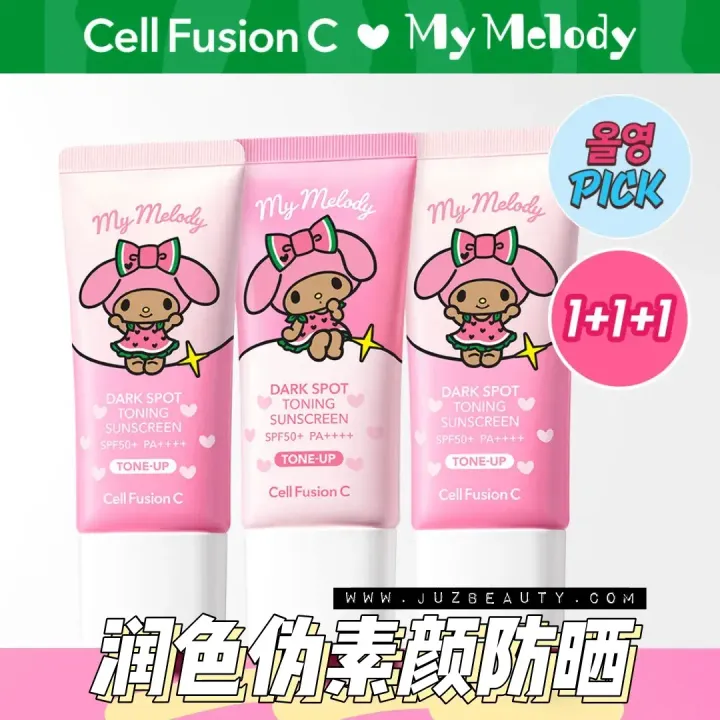 JuzBeauty-JuzBeautyMalaysia-JuzPretty-Authentic-Kbeauty-Malaysia-Skin-Care-Cosmetics-Jbeauty-Health-Care-korean-streetwear-CELL FUSION C x MY MELODY Dark Spot Toning Sunscreen Plan 亮白隔离防晒霜1