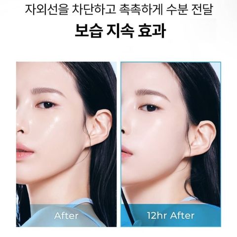JuzBeauty-JuzBeautyMalaysia-JuzPretty-Authentic-Kbeauty-Malaysia-Skin-Care-Cosmetics-Jbeauty-Health-Care-korean-streetwear-Olive-Young-CELL FUSION C x Sanrio Hydrating Sunscreen Set Cinnamoroll 1