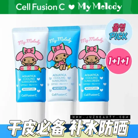 JuzBeauty-JuzBeautyMalaysia-JuzPretty-Authentic-Kbeauty-Malaysia-Skin-Care-Cosmetics-Jbeauty-Health-Care-korean-streetwear-Cell Fusion C x My Melody Aquatica Cooling Sunscreen Plan 保湿防晒霜套盒1
