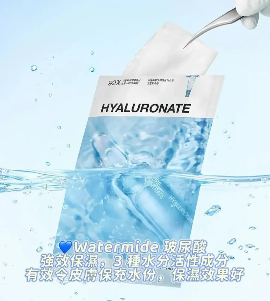 JuzBeauty-JuzBeautyMalaysia-JuzPretty-Authentic-Kbeauty-Malaysia-Skin-Care-Cosmetics-Jbeauty-Health-Care-korean-streetwear-MEDIHEAL Essential Mask Sheet 多效面膜17