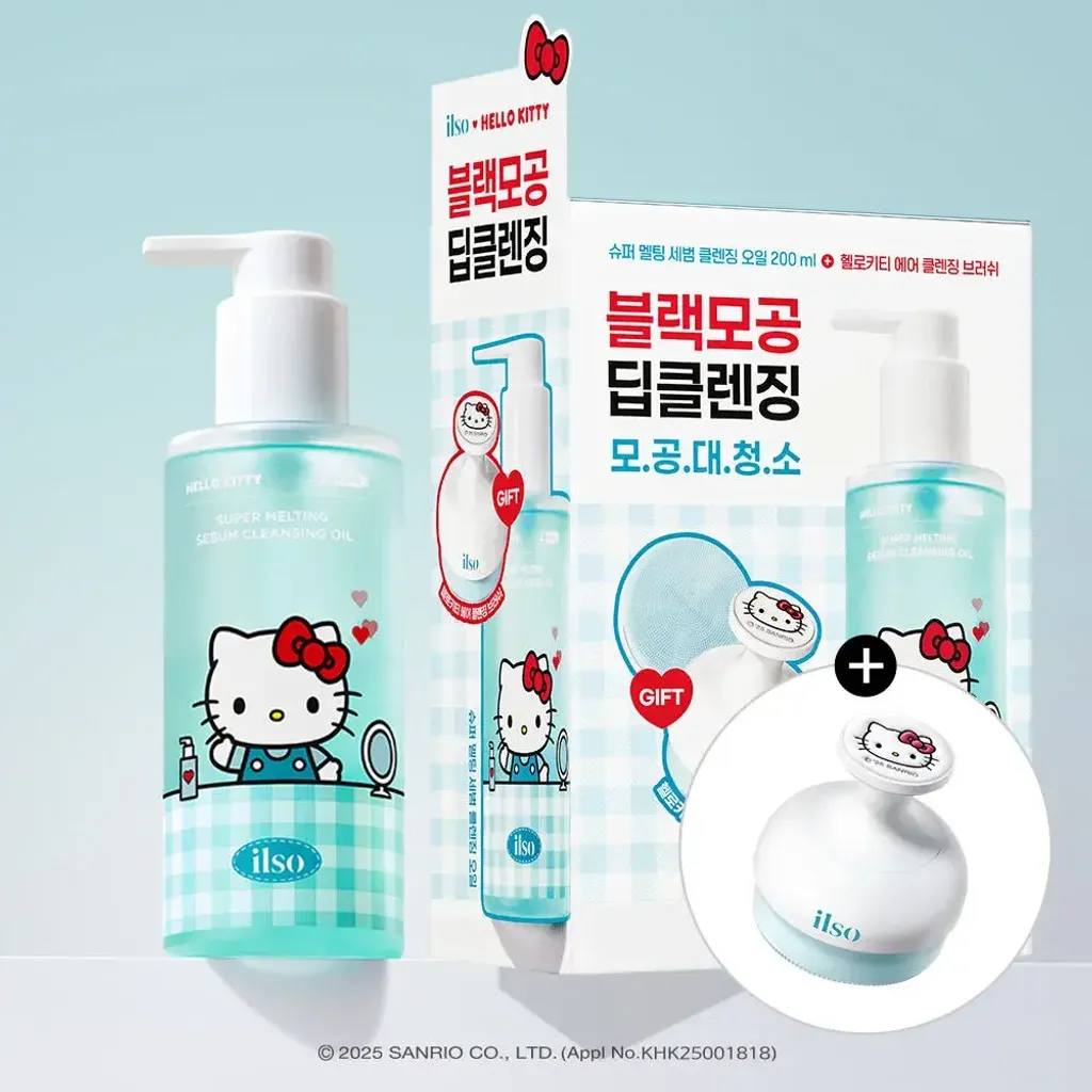 JuzBeauty-JuzBeautyMalaysia-JuzPretty-Authentic-Kbeauty-Malaysia-Skin-Care-Cosmetics-Jbeauty-Health-Care-korean-streetwear-ILSO x HELLO KITTY Super Melting Sebum Cleansing Oil 限量卸妆油套盒4