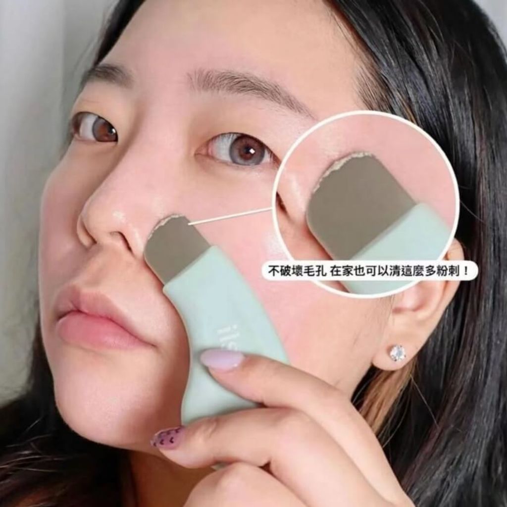 JuzBeauty-JuzBeautyMalaysia-JuzPretty-Authentic-Kbeauty-Malaysia-Skin-Care-Cosmetics-Jbeauty-Health-Care-korean-streetwear-Olive Young ILSO Deep Clean Master 不锈钢深清刮刮黑头铲6