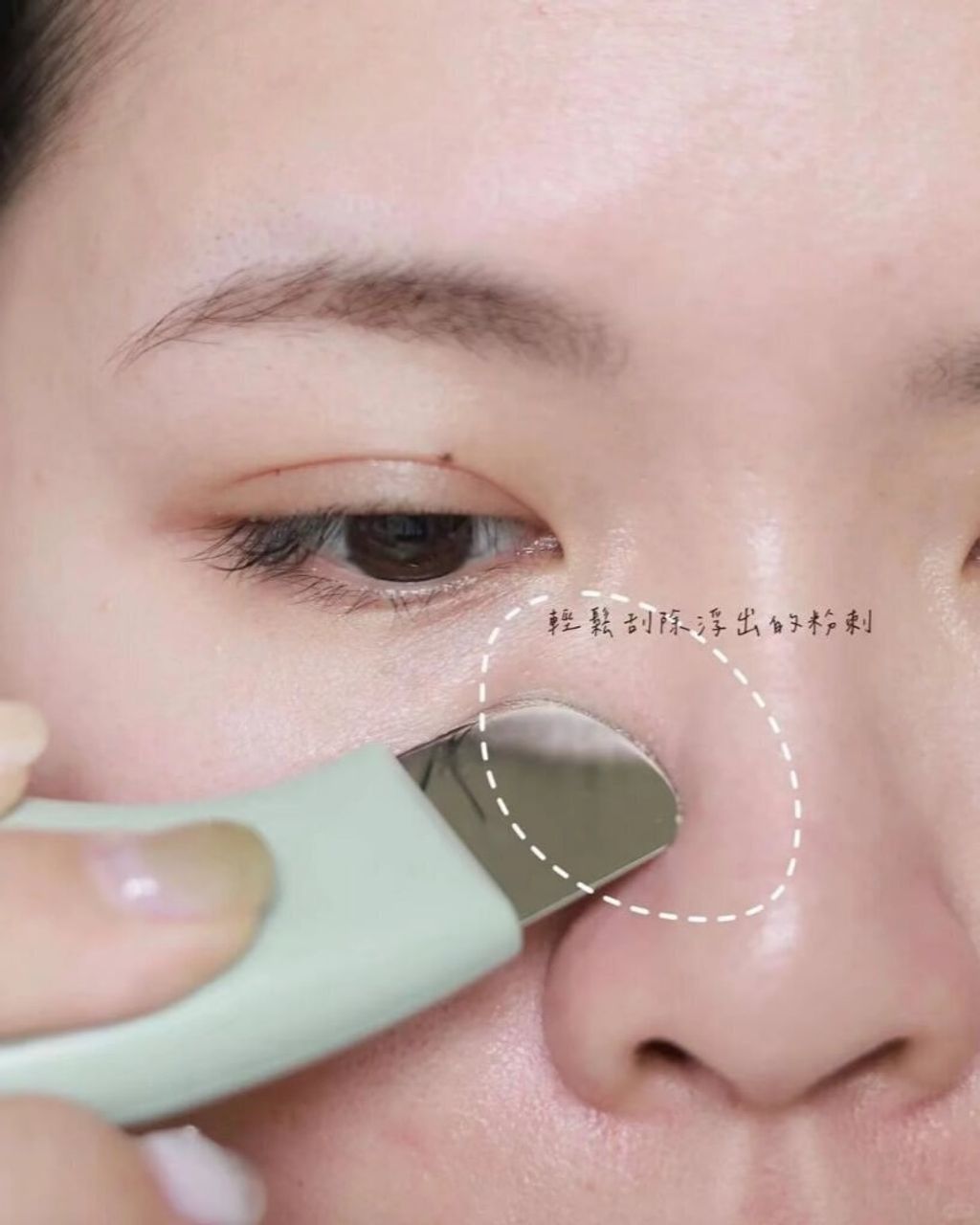 JuzBeauty-JuzBeautyMalaysia-JuzPretty-Authentic-Kbeauty-Malaysia-Skin-Care-Cosmetics-Jbeauty-Health-Care-korean-streetwear-Olive Young ILSO Deep Clean Master 不锈钢深清刮刮黑头铲7