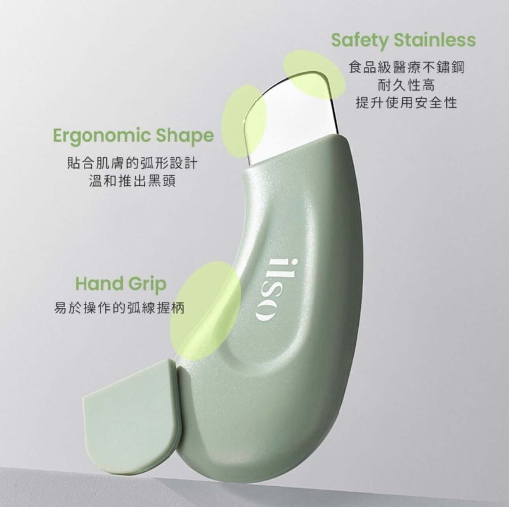 JuzBeauty-JuzBeautyMalaysia-JuzPretty-Authentic-Kbeauty-Malaysia-Skin-Care-Cosmetics-Jbeauty-Health-Care-korean-streetwear-Olive Young ILSO Deep Clean Master 不锈钢深清刮刮黑头铲12
