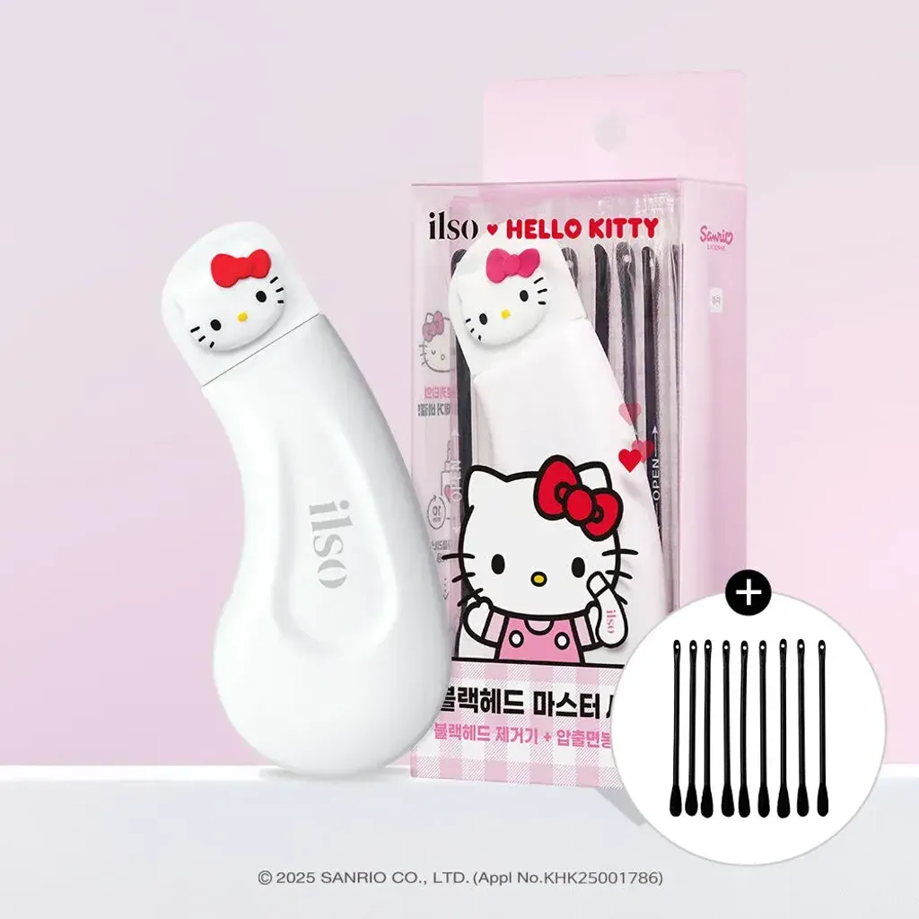 JuzBeauty-JuzBeautyMalaysia-JuzPretty-Authentic-Kbeauty-Malaysia-Skin-Care-Cosmetics-Jbeauty-Health-Care-korean-streetwear-ilso x Hello Kitty Deep Clean Master Blackhead Remover Planning 不锈钢黑头铲3