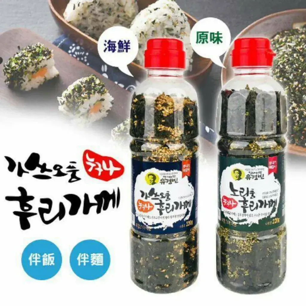 JuzBeauty-JuzBeautyMalaysia-JuzPretty-Authentic-Kbeauty-Malaysia-Skin-Care-Cosmetics-Jbeauty-Health-Care-korean-streetwear-YOOK YUNG BIN Sesame Seaweed 韩国手工炒芝麻海苔松3