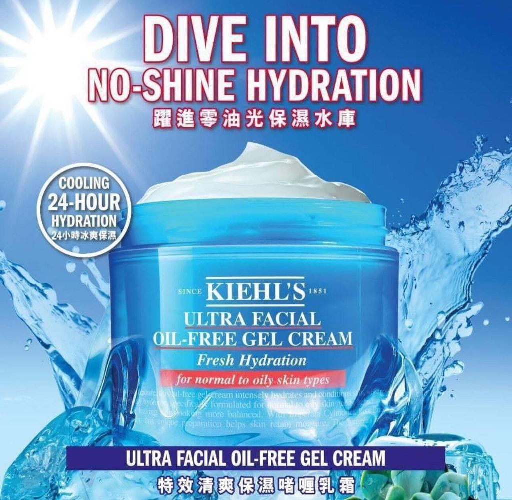 JuzBeauty-JuzBeautyMalaysia-JuzPretty-Authentic-Kbeauty-Malaysia-Skin-Care-Cosmetics-Jbeauty-Health-Care-korean-streetwear-KIEHLS Ultra Facial Oil-Free Gel Cream 特效清爽保湿啫喱面霜6