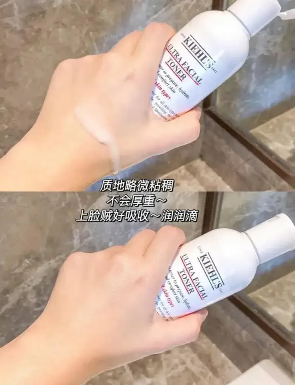 JuzBeauty-JuzBeautyMalaysia-JuzPretty-Authentic-Kbeauty-Malaysia-Skin-Care-Cosmetics-Jbeauty-Health-Care-korean-streetwear-Kiehl’s Ultra Facial Toner 冰河保湿机能水4