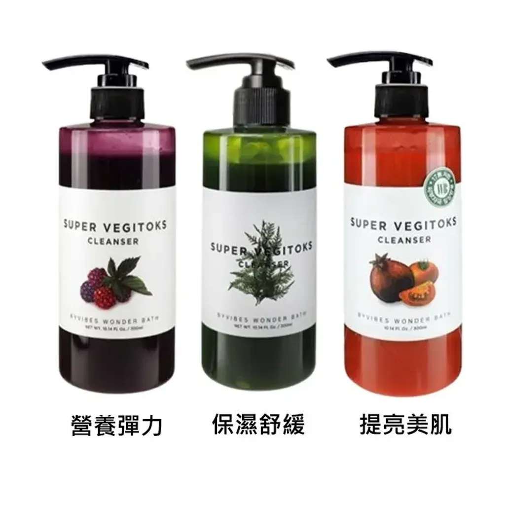 JuzBeauty-JuzBeautyMalaysia-JuzPretty-Authentic-Kbeauty-Malaysia-Skin-Care-Cosmetics-Jbeauty-Health-Care-korean-streetwear-WONDER BATH Super Vegitox Cleanser 蔬果卸妆洗面乳 6