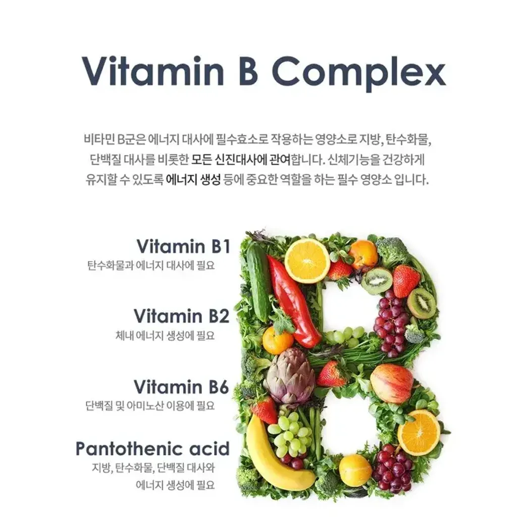 JuzBeauty-JuzBeautyMalaysia-JuzPretty-Authentic-Kbeauty-Malaysia-Skin-Care-Cosmetics-Jbeauty-Health-Care-korean-streetwear-SERY BOX Seryburn Night V2 SERYBOX 减脂晚安丸V2升级版10