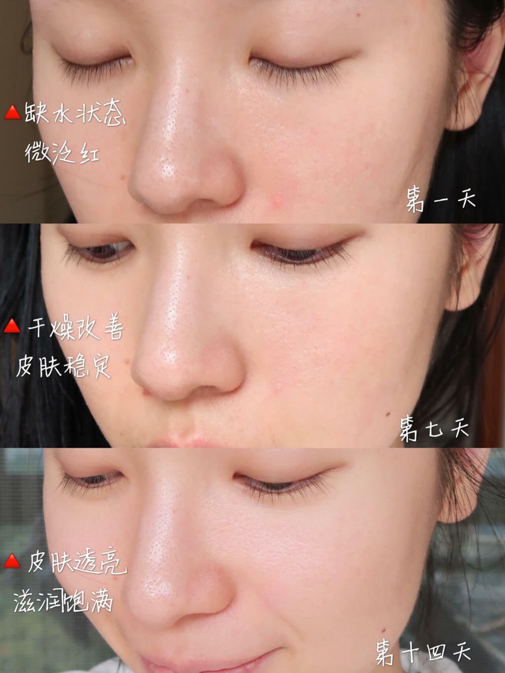 JuzBeauty_JuzBeautyMalaysia_JuzPretty_Authentic_Kbeauty_Malaysia_Skin_Care_Cosmetics_Jbeauty_Australia_Health_Care_LANEIGE_Cream_Skin_Refiner_ (17)
