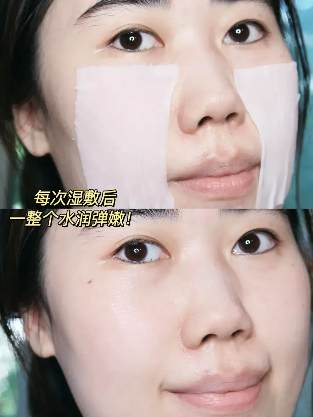 JuzBeauty-JuzBeautyMalaysia-JuzPretty-Authentic-Kbeauty-Malaysia-Skin-Care-Cosmetics-Jbeauty-Health-Care-korean-streetwear-LANEIGE Cream Skin Cerapeptide Refiner 牛奶水6
