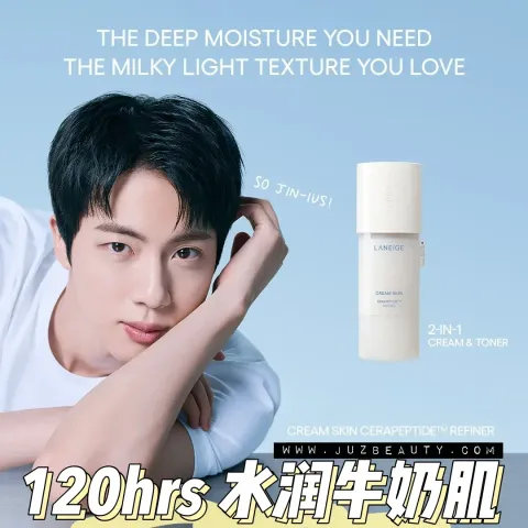 JuzBeauty-JuzBeautyMalaysia-JuzPretty-Authentic-Kbeauty-Malaysia-Skin-Care-Cosmetics-Jbeauty-Health-Care-korean-streetwear-LANEIGE Cream Skin Cerapeptide Refiner 牛奶水32