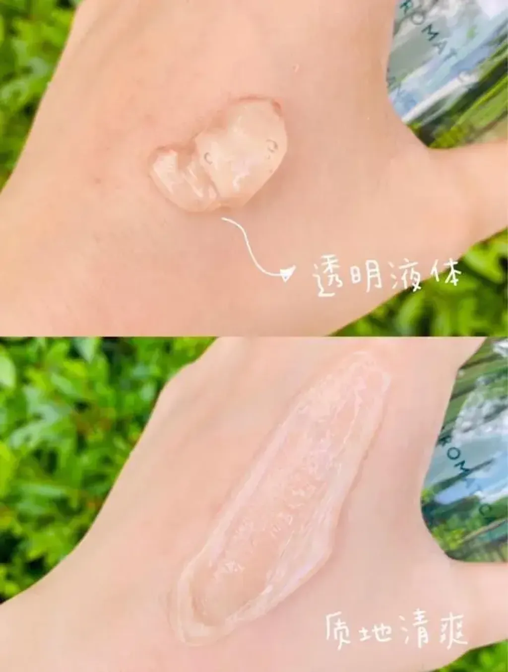 JuzBeauty-JuzBeautyMalaysia-JuzPretty-Authentic-Kbeauty-Malaysia-Skin-Care-Cosmetics-Jbeauty-Health-Care-korean-streetwear-AROMATICA Soothing Aloe Vera Gel 芦荟胶4