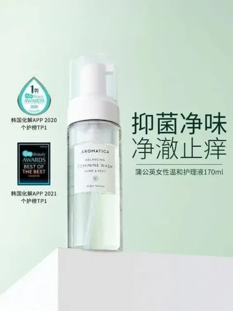 JuzBeauty-JuzBeautyMalaysia-JuzPretty-Authentic-Kbeauty-Malaysia-Skin-Care-Cosmetics-Jbeauty-Health-Care-korean-streetwear-AROMATICA Pure & Soft Feminine Wash Duo Set 泡泡私密液4
