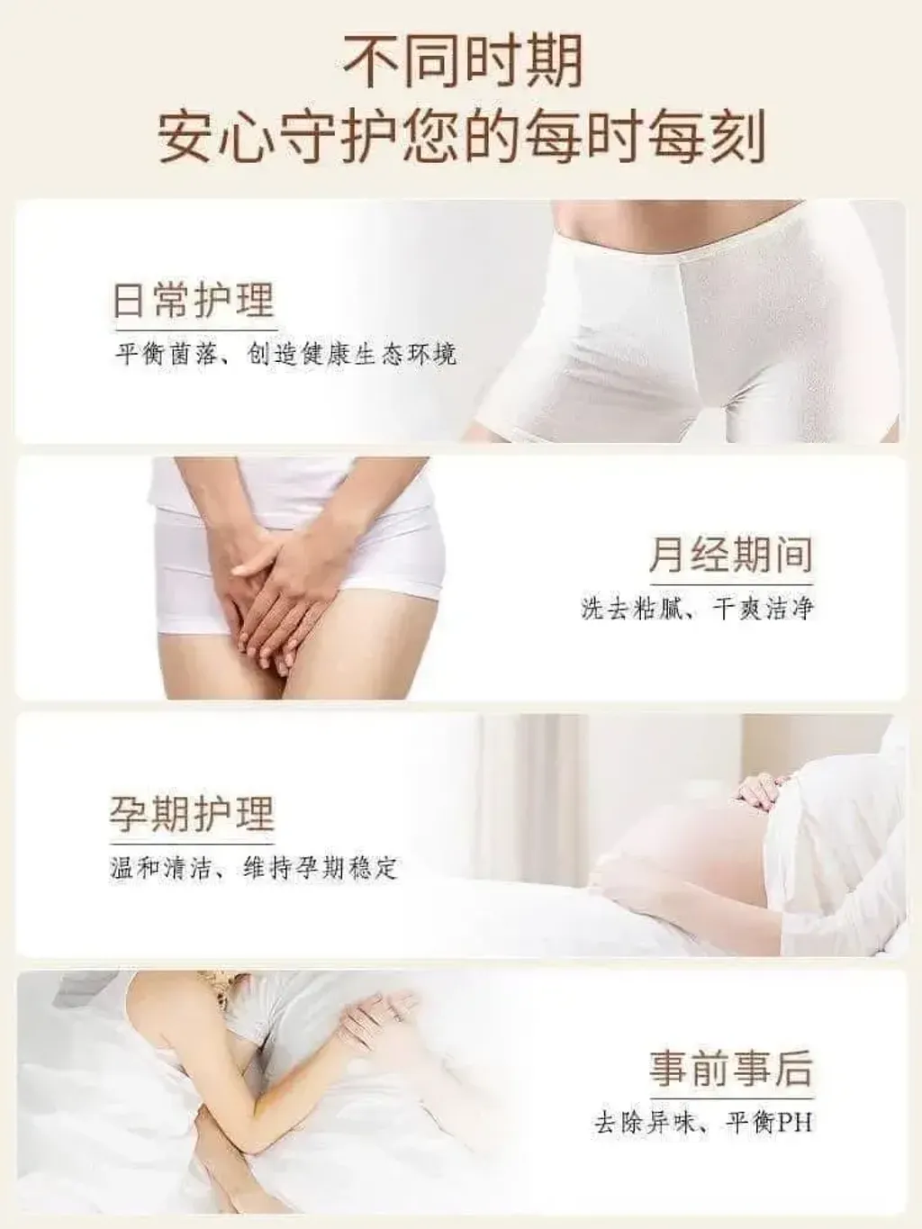 JuzBeauty-JuzBeautyMalaysia-JuzPretty-Authentic-Kbeauty-Malaysia-Skin-Care-Cosmetics-Jbeauty-Health-Care-korean-streetwear-AROMATICA Pure & Soft Feminine Wash Duo Set 泡泡私密液10