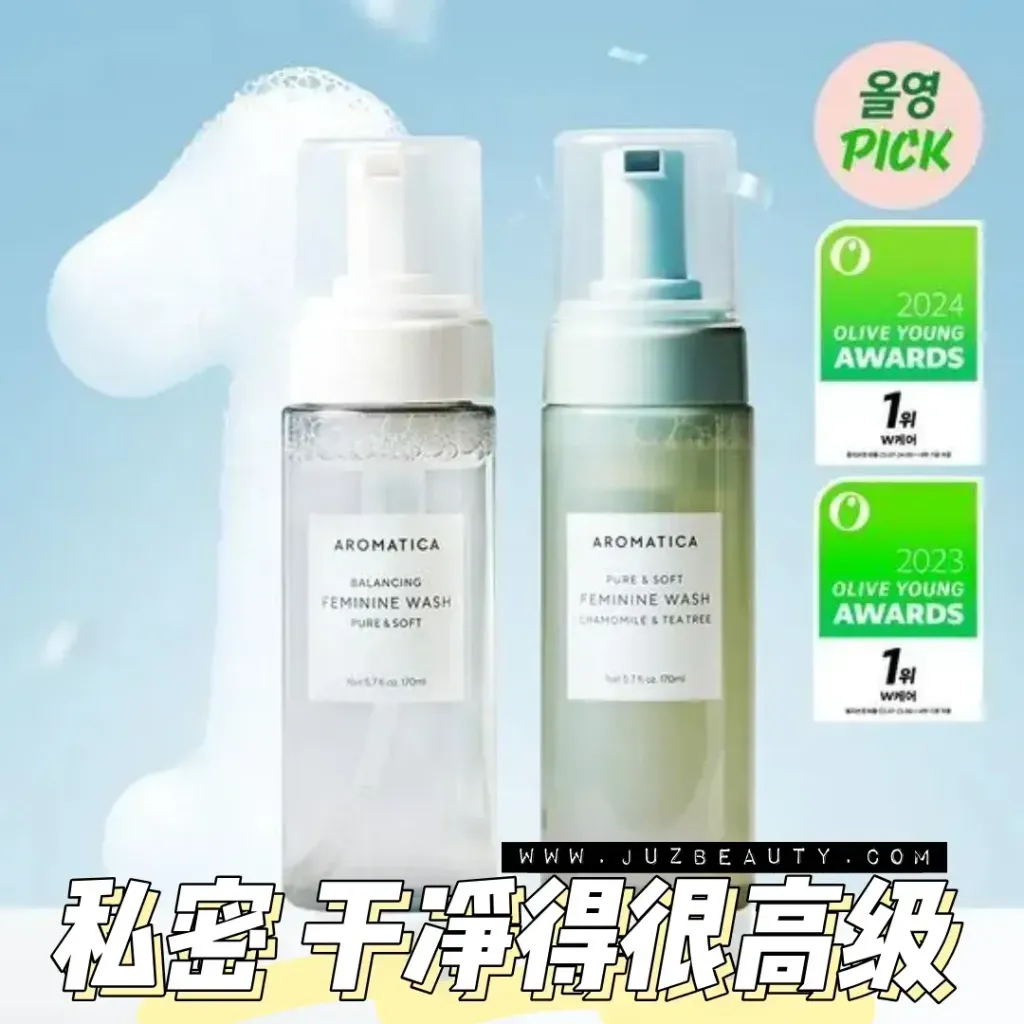 JuzBeauty-JuzBeautyMalaysia-JuzPretty-Authentic-Kbeauty-Malaysia-Skin-Care-Cosmetics-Jbeauty-Health-Care-korean-streetwear-AROMATICA Pure & Soft Feminine Wash Duo Set 泡泡私密液14