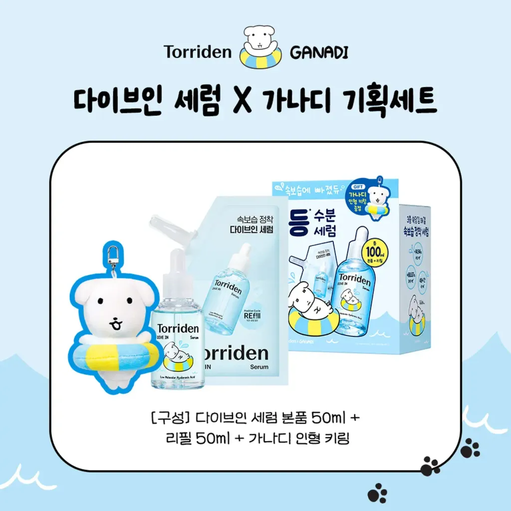 JuzBeauty-JuzBeautyMalaysia-JuzPretty-Authentic-Kbeauty-Malaysia-Skin-Care-Cosmetics-Jbeauty-Health-Care-korean-streetwear-Torriden x GANADI Dive-In Serum Set 5D微分子玻尿酸保湿精华1