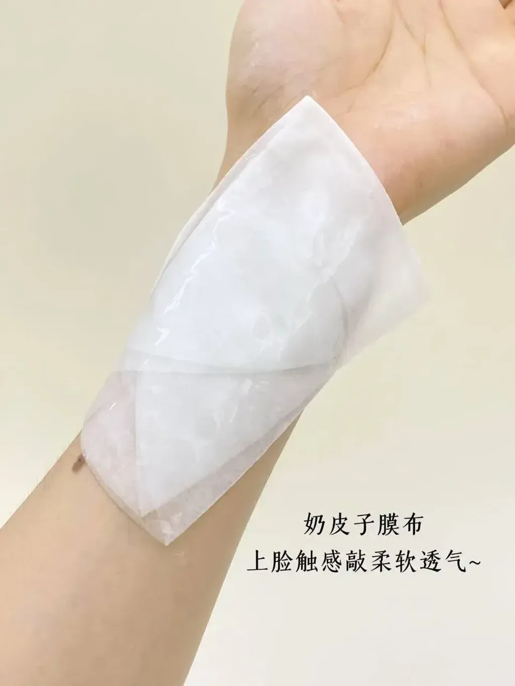 JuzBeauty-JuzBeautyMalaysia-JuzPretty-Authentic-Kbeauty-Malaysia-Skin-Care-Cosmetics-Jbeauty-Health-Care-korean-streetwear-Torriden x GANADI Dive-In Low Molecular Hyaluronic Acid Mask Sheet 微分子玻尿酸面膜6