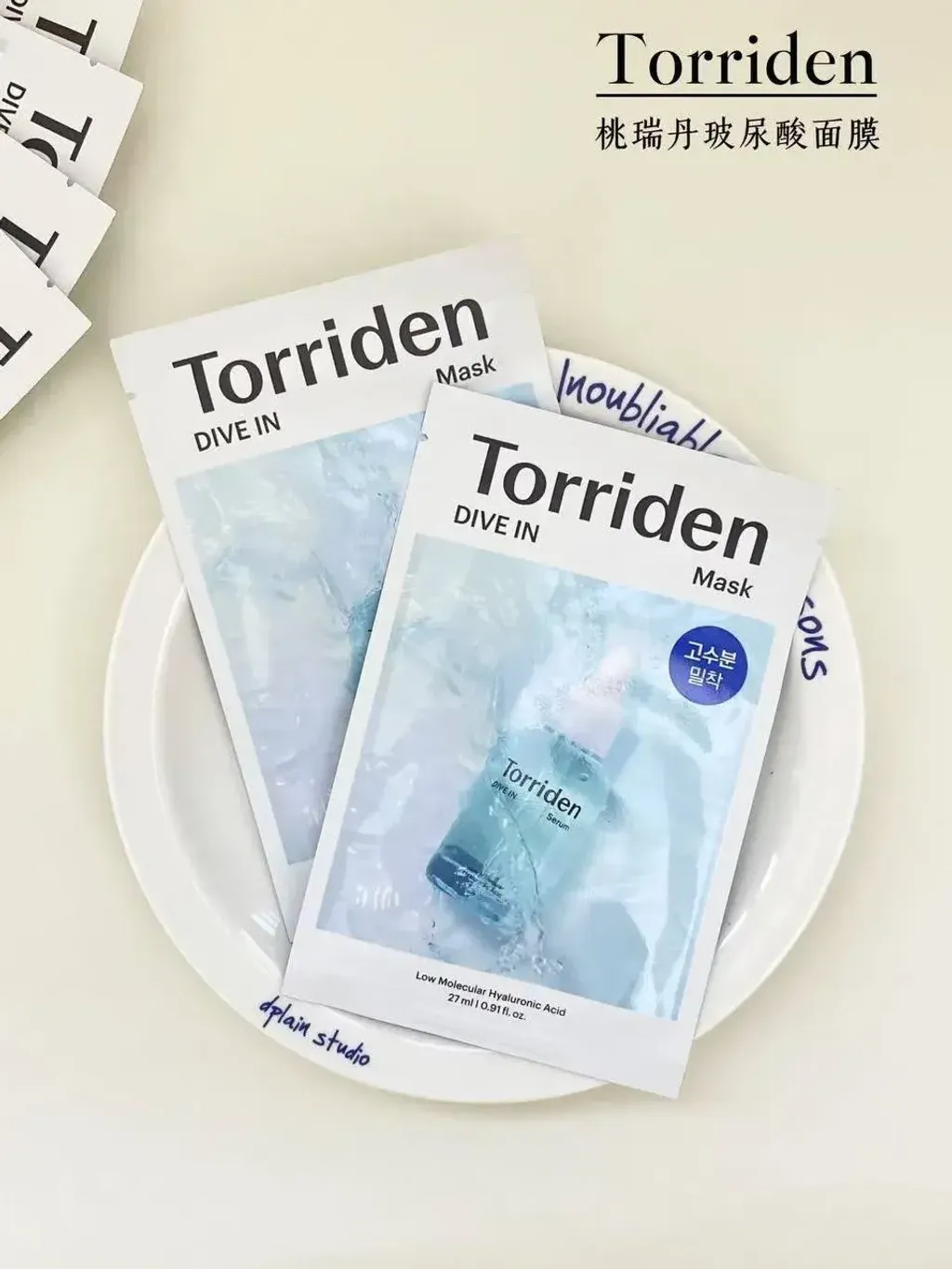 JuzBeauty-JuzBeautyMalaysia-JuzPretty-Authentic-Kbeauty-Malaysia-Skin-Care-Cosmetics-Jbeauty-Health-Care-korean-streetwear-Torriden x GANADI Dive-In Low Molecular Hyaluronic Acid Mask Sheet 微分子玻尿酸面膜8