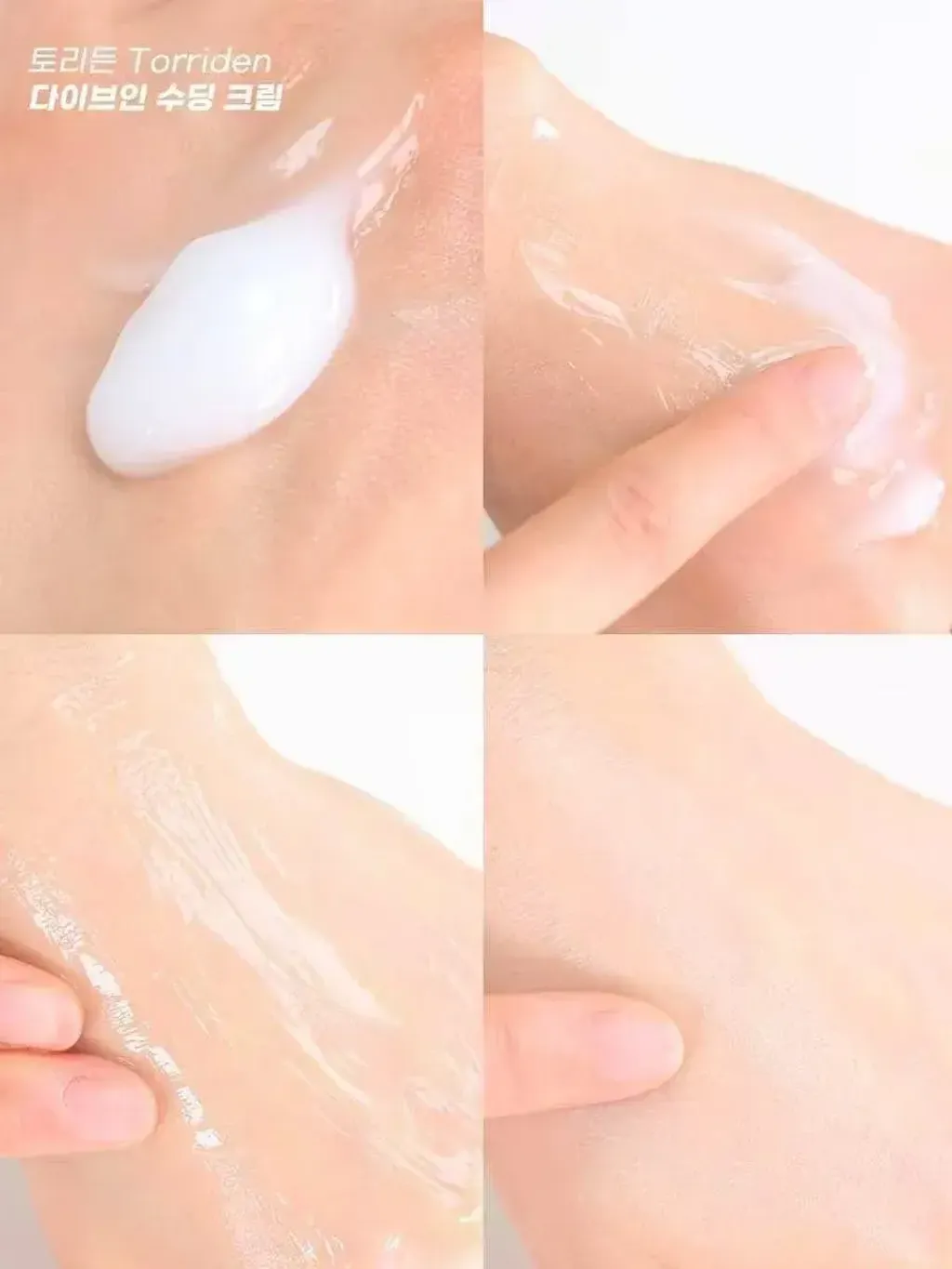 JuzBeauty-JuzBeautyMalaysia-JuzPretty-Authentic-Kbeauty-Malaysia-Skin-Care-Cosmetics-Jbeauty-Health-Care-korean-streetwear-Torriden x GANADI Dive-In Low Molecular Hyaluronic Acid Soothing Cream Pack透明质酸保湿舒缓面霜套盒10