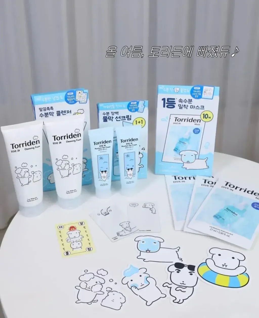 JuzBeauty-JuzBeautyMalaysia-JuzPretty-Authentic-Kbeauty-Malaysia-Skin-Care-Cosmetics-Jbeauty-Health-Care-korean-streetwear-Torriden x GANADI Dive-In Low Molecular Hyaluronic Acid Soothing Cream Pack透明质酸保湿舒缓面霜套盒4
