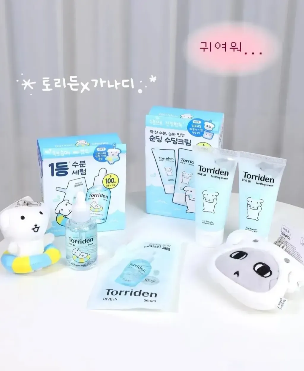 JuzBeauty-JuzBeautyMalaysia-JuzPretty-Authentic-Kbeauty-Malaysia-Skin-Care-Cosmetics-Jbeauty-Health-Care-korean-streetwear-Torriden x GANADI Dive-In Low Molecular Hyaluronic Acid Soothing Cream Pack透明质酸保湿舒缓面霜套盒3