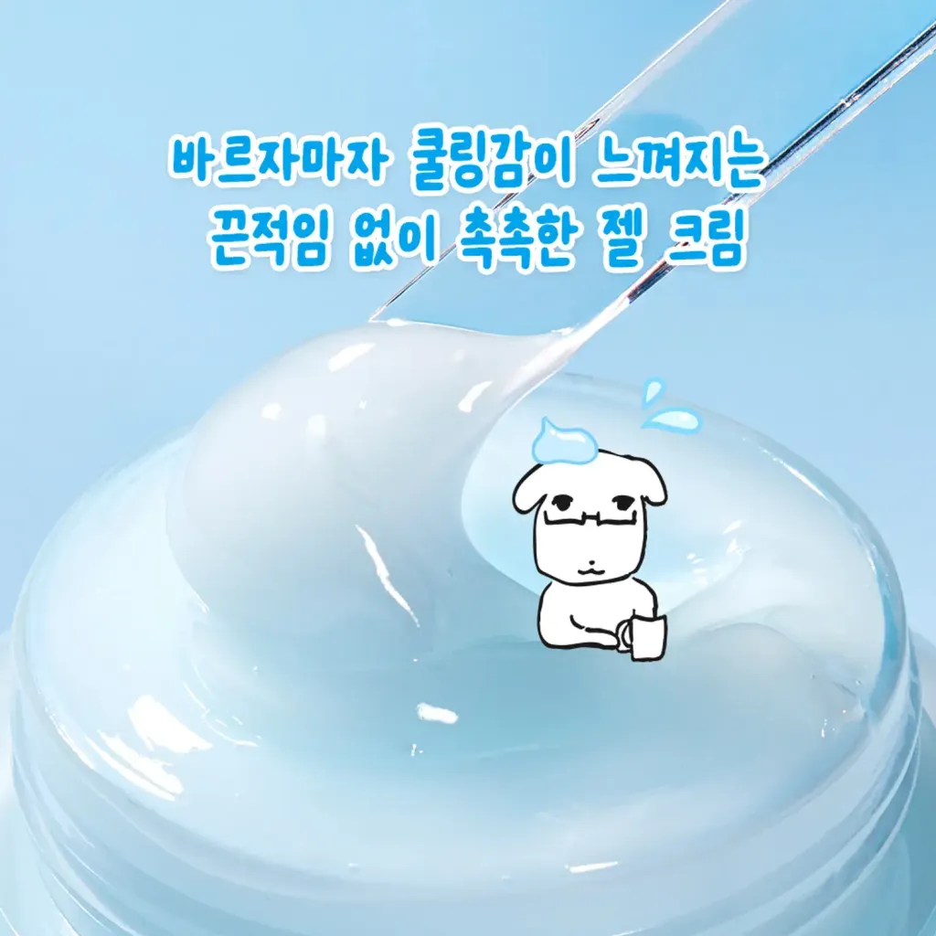 JuzBeauty-JuzBeautyMalaysia-JuzPretty-Authentic-Kbeauty-Malaysia-Skin-Care-Cosmetics-Jbeauty-Health-Care-korean-streetwear-Torriden x GANADI Dive-In Low Molecular Hyaluronic Acid Soothing Cream Pack透明质酸保湿舒缓面霜套盒12
