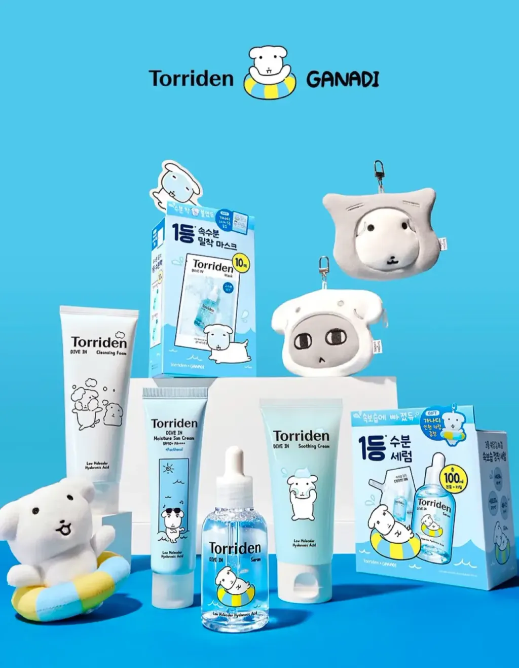 JuzBeauty-JuzBeautyMalaysia-JuzPretty-Authentic-Kbeauty-Malaysia-Skin-Care-Cosmetics-Jbeauty-Health-Care-korean-streetwear-Torriden x GANADI Dive-In Low Molecular Hyaluronic Acid Soothing Cream Pack透明质酸保湿舒缓面霜套盒6