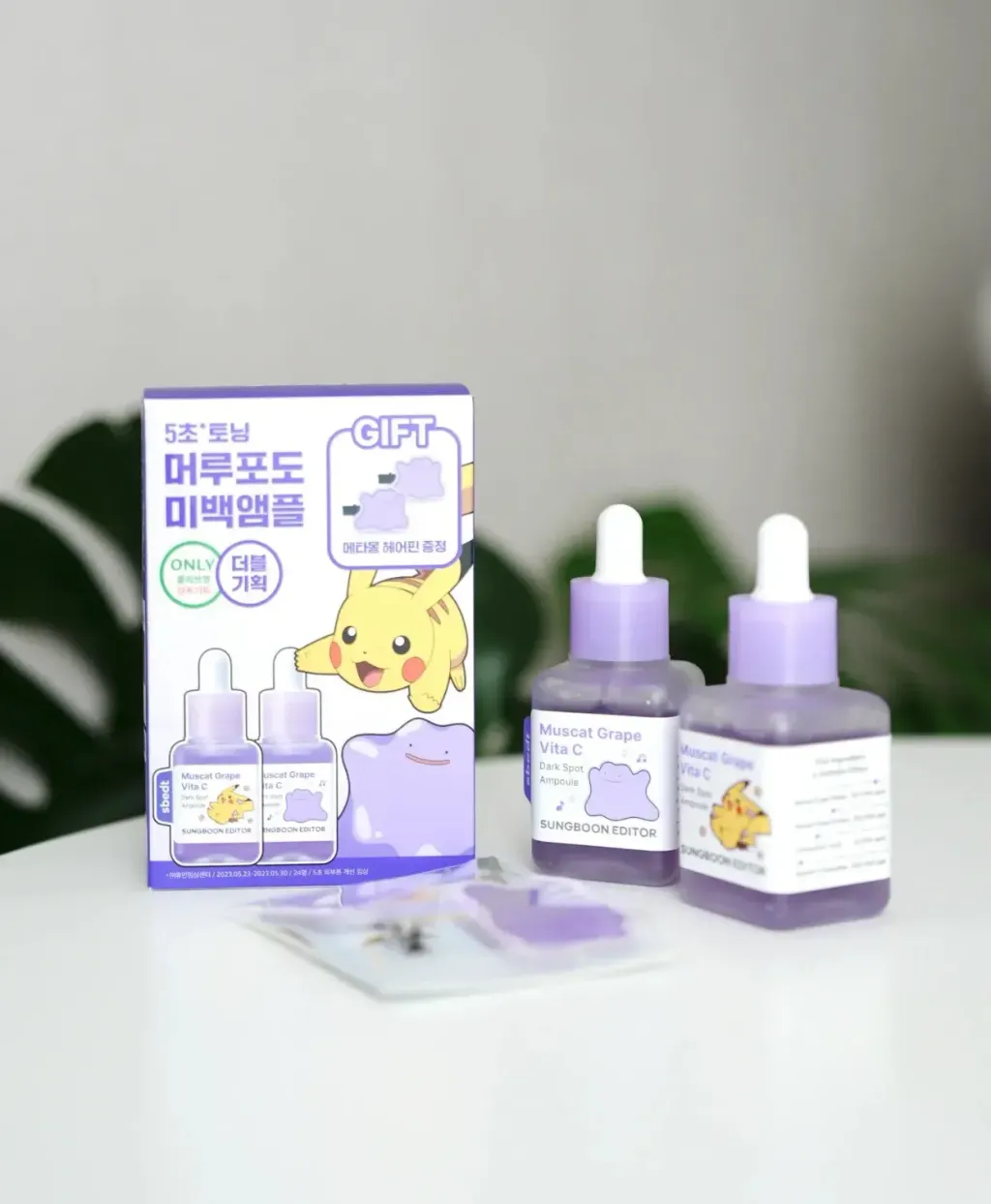 JuzBeauty-JuzBeautyMalaysia-JuzPretty-Authentic-Kbeauty-Malaysia-Skin-Care-Cosmetics-Jbeauty-Health-Care-korean-streetwear-SUNGBOON EDITOR Deep Collagen Mask 深层胶原蛋白过夜面膜4