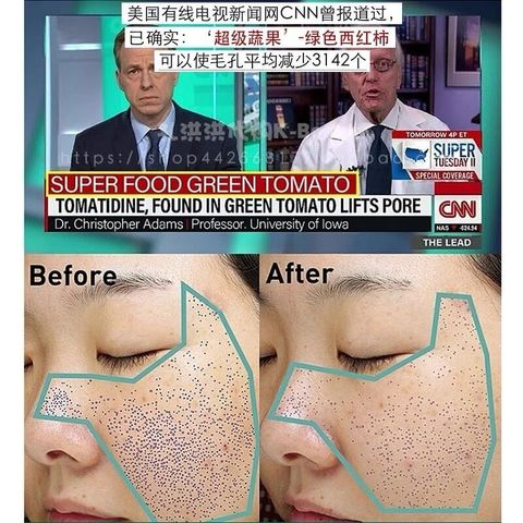 JuzBeauty-JuzBeautyMalaysia-JuzPretty-Authentic-Kbeauty-Malaysia-Skin-Care-Cosmetics-Jbeauty-Health-Care-korean-streetwear-SUNGBOON EDITOR Green Tomato Pore Lifting Ampoule 绿番茄紧致毛孔精华7