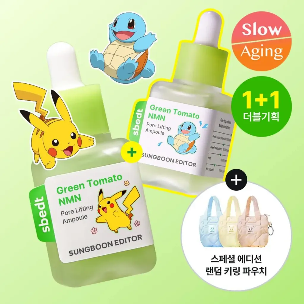 JuzBeauty-JuzBeautyMalaysia-JuzPretty-Authentic-Kbeauty-Malaysia-Skin-Care-Cosmetics-Jbeauty-Health-Care-korean-streetwear-SUNGBOON EDITOR x POKEMON Green Tomato NMN Pore Lifting Ampoule 绿蕃茄NMN立体塑颜毛孔精华7