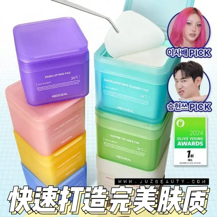 JuzBeauty-JuzBeautyMalaysia-JuzPretty-Authentic-Kbeauty-Malaysia-Skin-Care-Cosmetics-Jbeauty-Health-Care-korean-streetwear-MEDIHEAL Nemo Pad 调理化妆棉片19