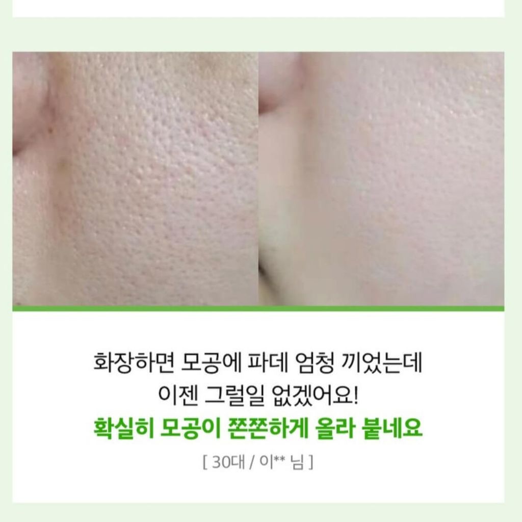 JuzBeauty-JuzBeautyMalaysia-JuzPretty-Authentic-Kbeauty-Malaysia-Skin-Care-Cosmetics-Jbeauty-Health-Care-korean-streetwear-Olive Young SUNGBOON EDITOR Green Tomato Pore Lifting Ampoule Toner 绿番茄零毛孔紧致爽肤水3