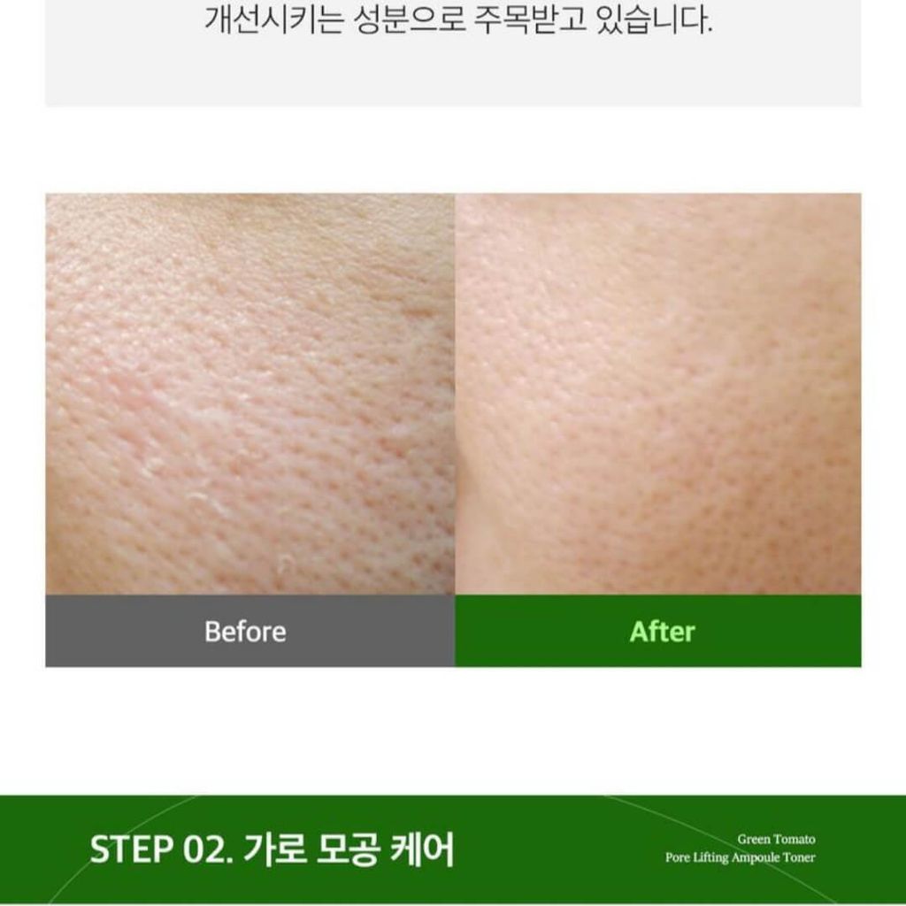 JuzBeauty-JuzBeautyMalaysia-JuzPretty-Authentic-Kbeauty-Malaysia-Skin-Care-Cosmetics-Jbeauty-Health-Care-korean-streetwear-Olive Young SUNGBOON EDITOR Green Tomato Pore Lifting Ampoule Toner 绿番茄零毛孔紧致爽肤水2