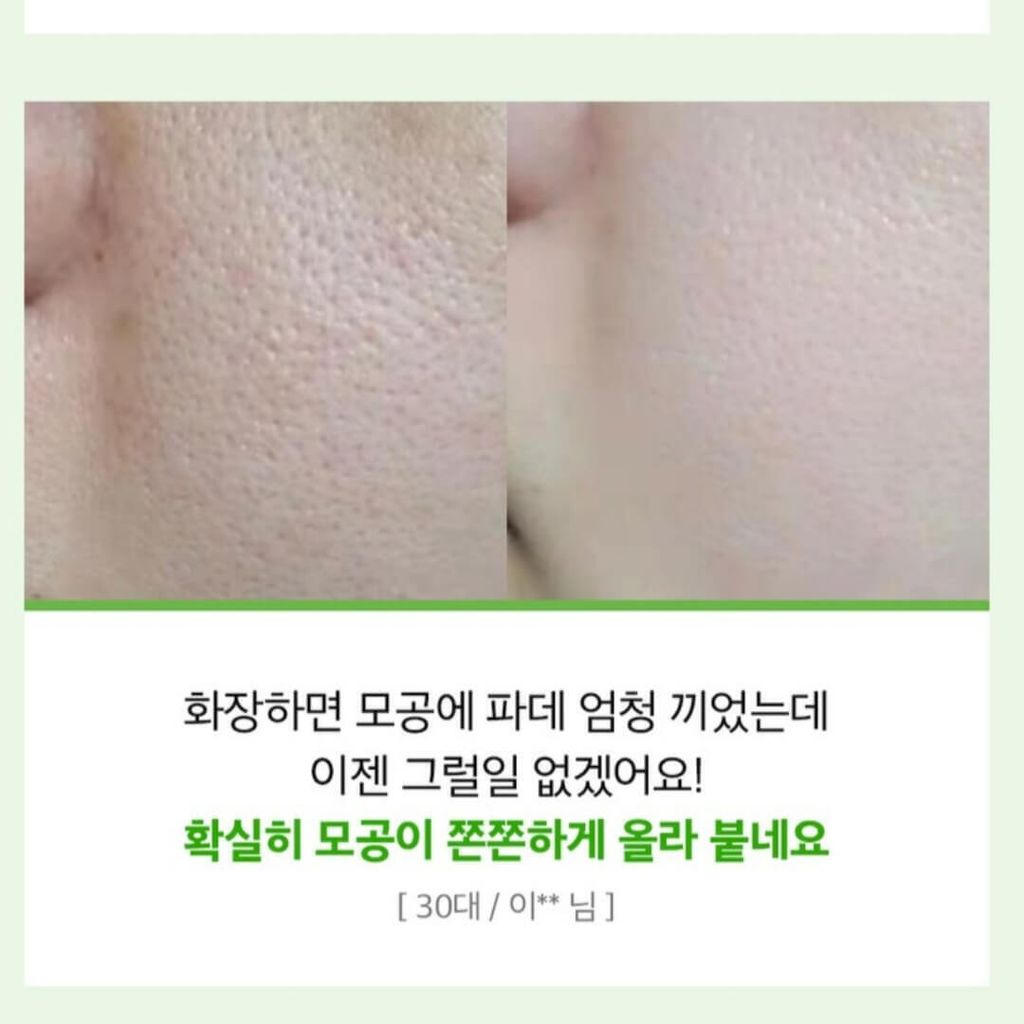 JuzBeauty-JuzBeautyMalaysia-JuzPretty-Authentic-Kbeauty-Malaysia-Skin-Care-Cosmetics-Jbeauty-Health-Care-korean-streetwear-Olive Young SUNGBOON EDITOR Green Tomato Pore Lifting Ampoule Toner 绿番茄零毛孔紧致爽肤水3